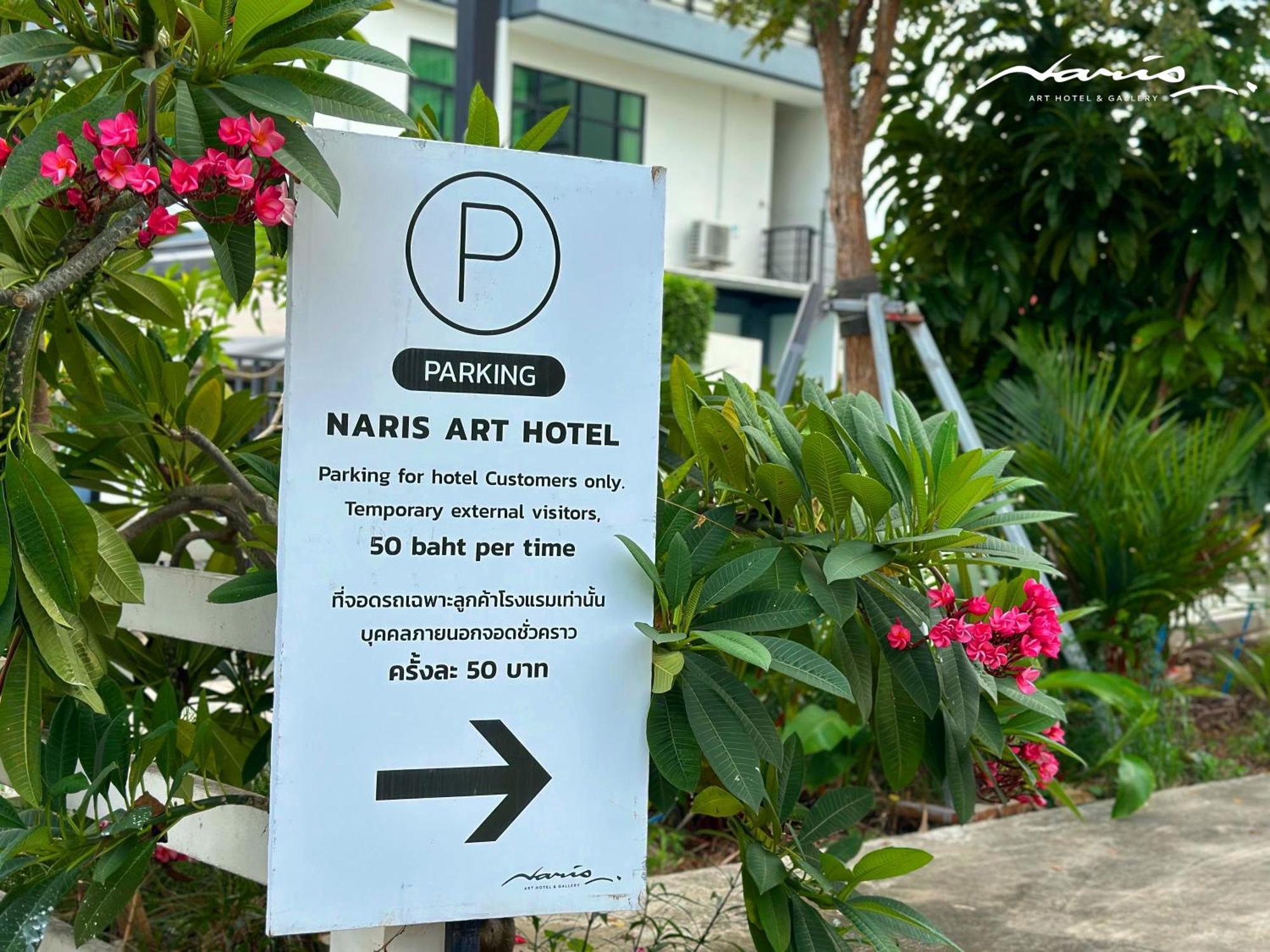 Naris Art Hotel Pattaya Exteriér fotografie